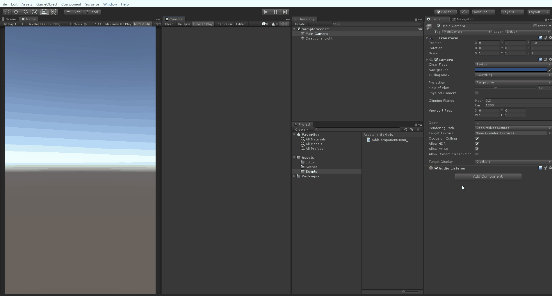 AddComponentMenu_2