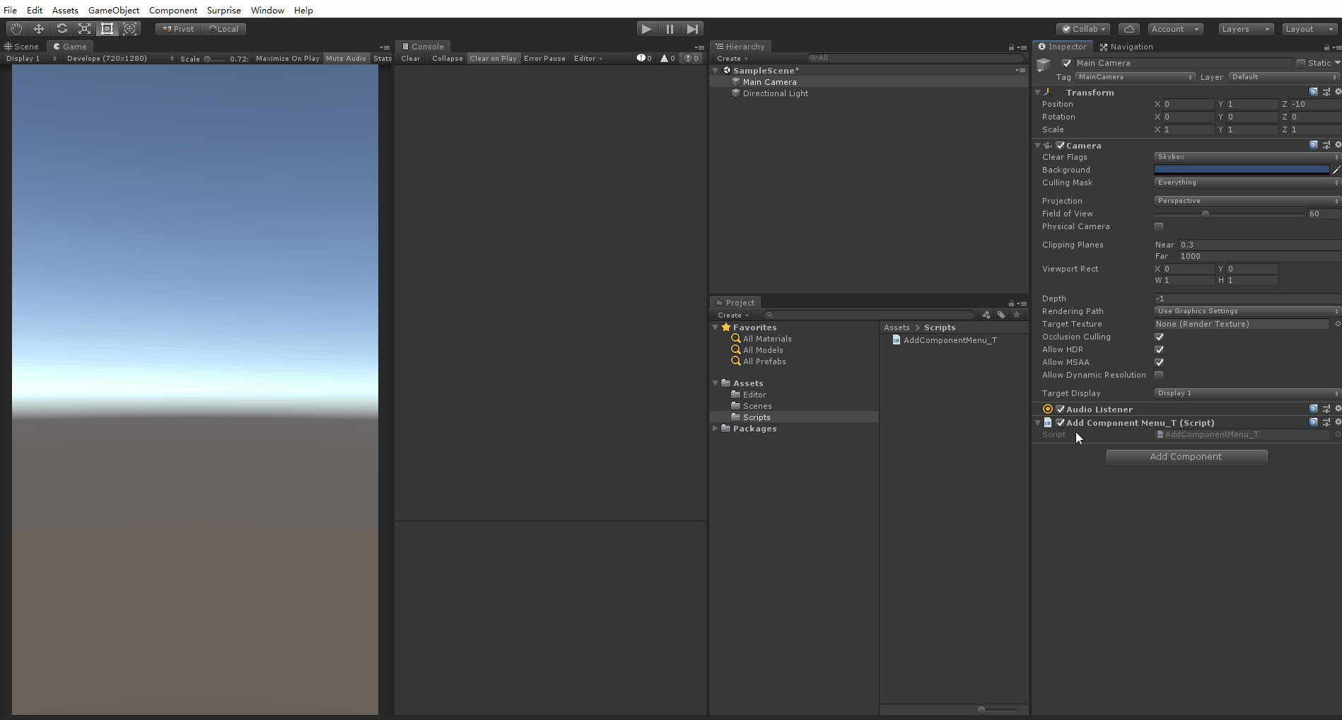 ContextMenu