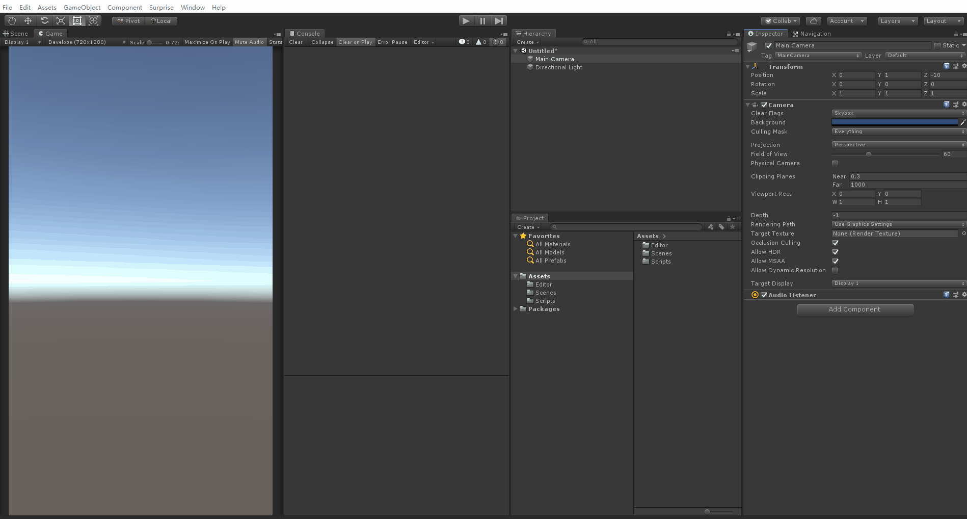 RequireComponent